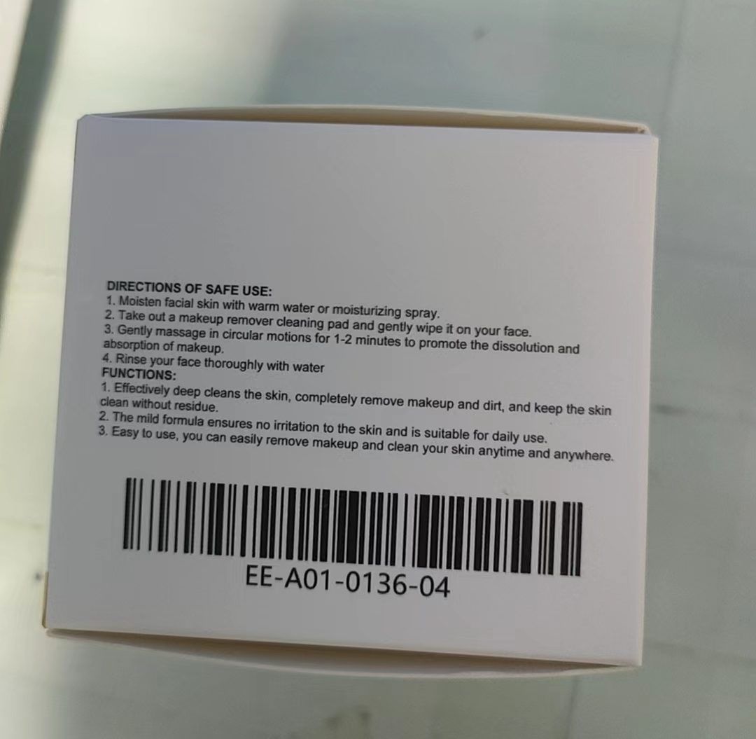 570748761
